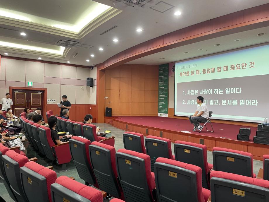 썸네일 사진