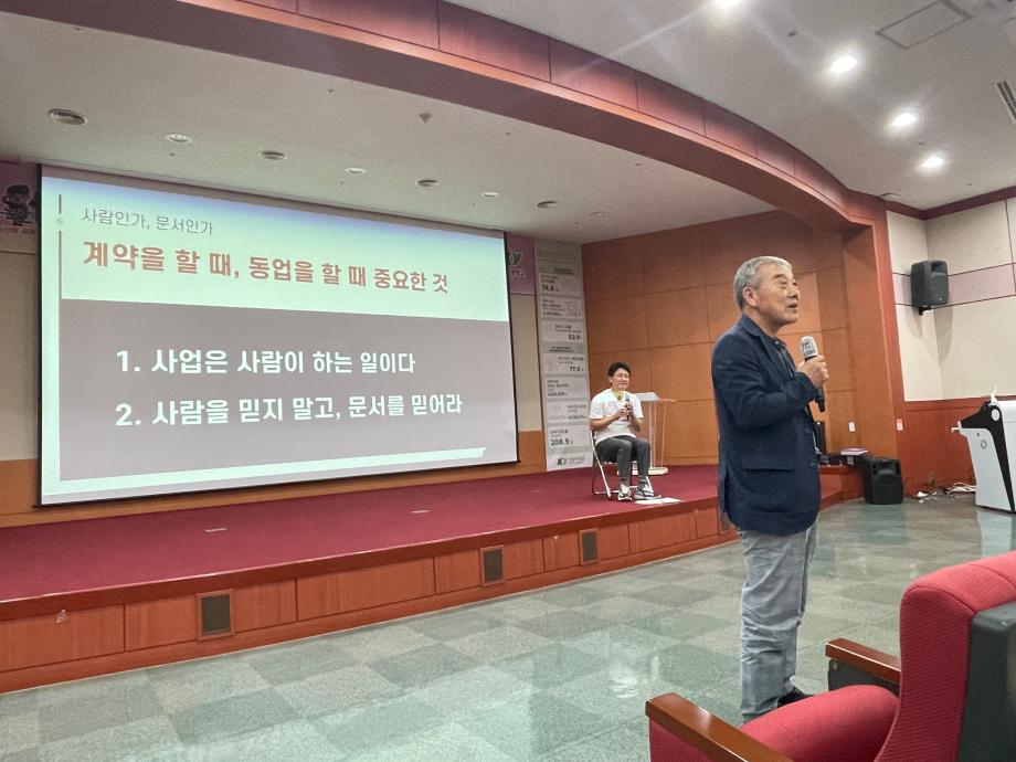썸네일 사진