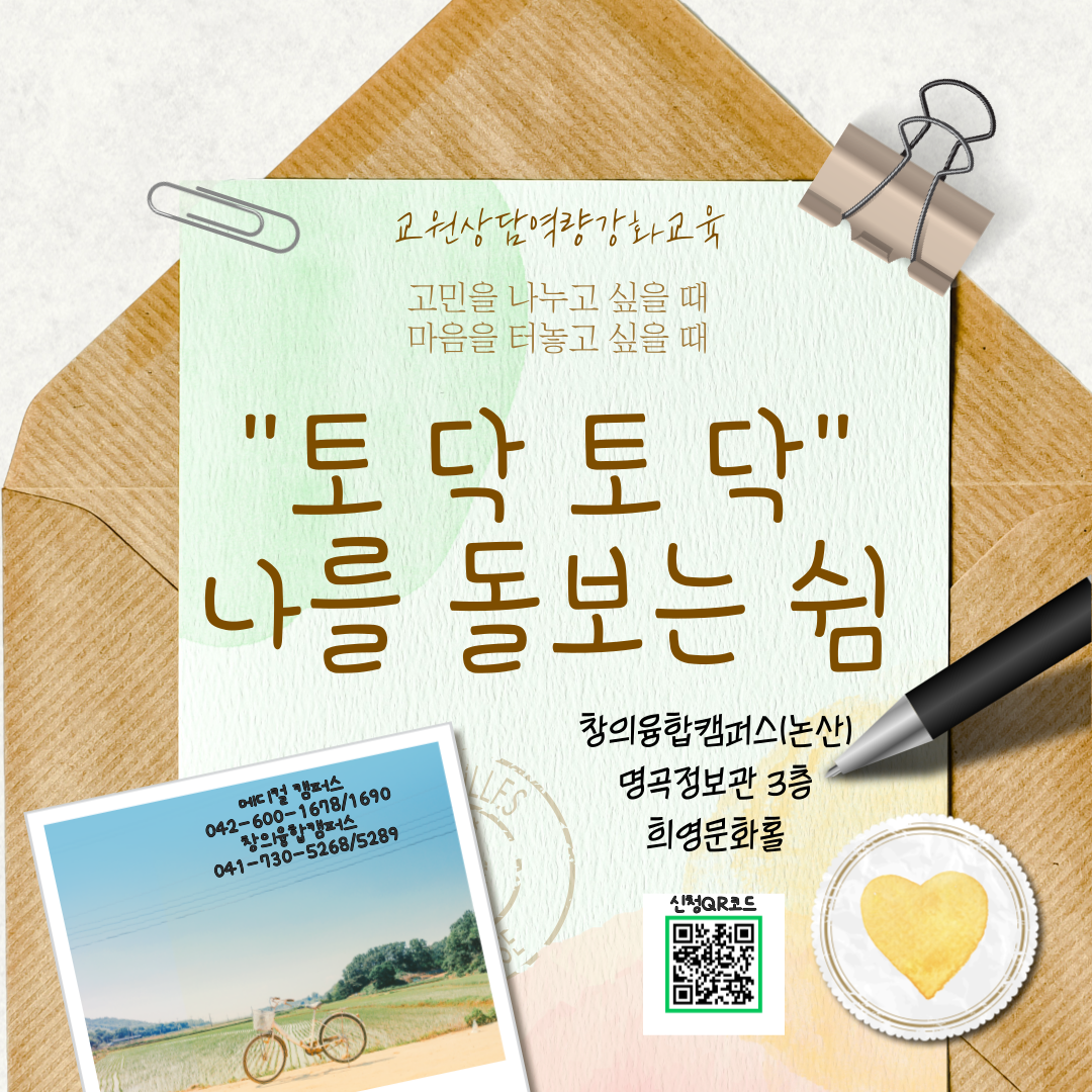썸네일 사진