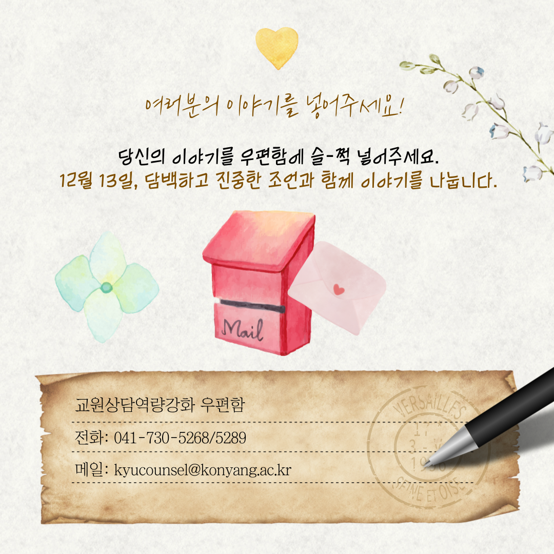 썸네일 사진