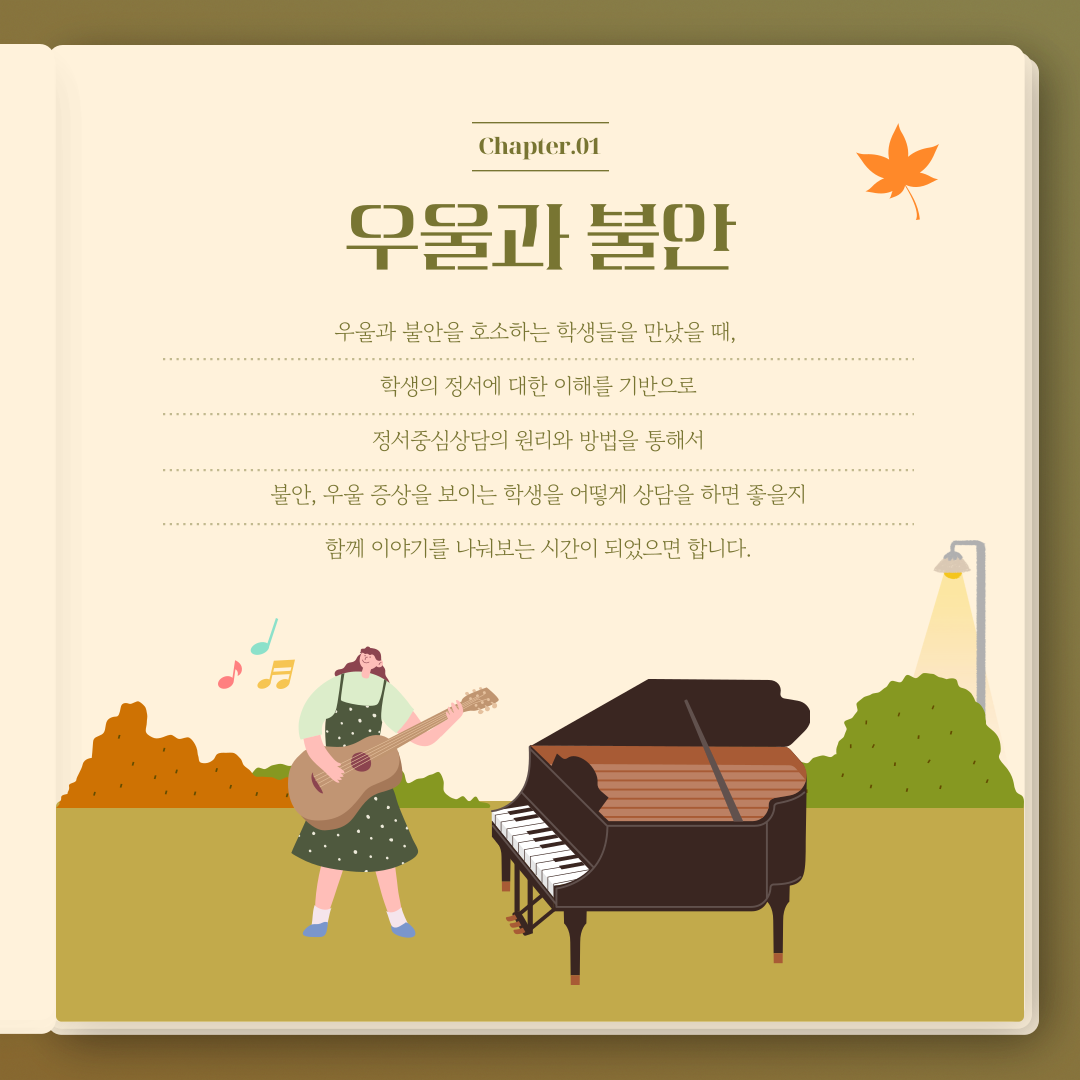 썸네일 사진