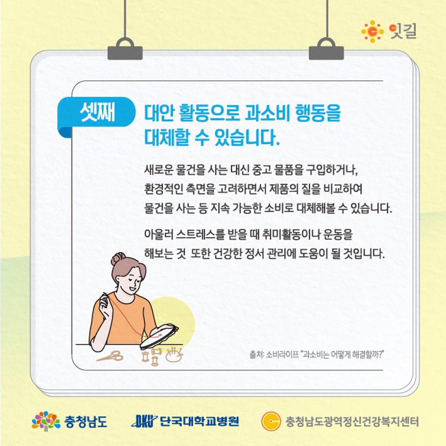 썸네일 사진