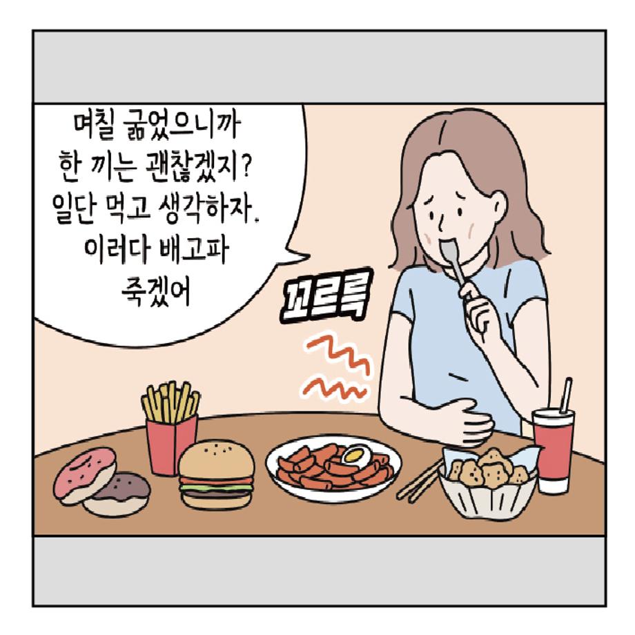 썸네일 사진