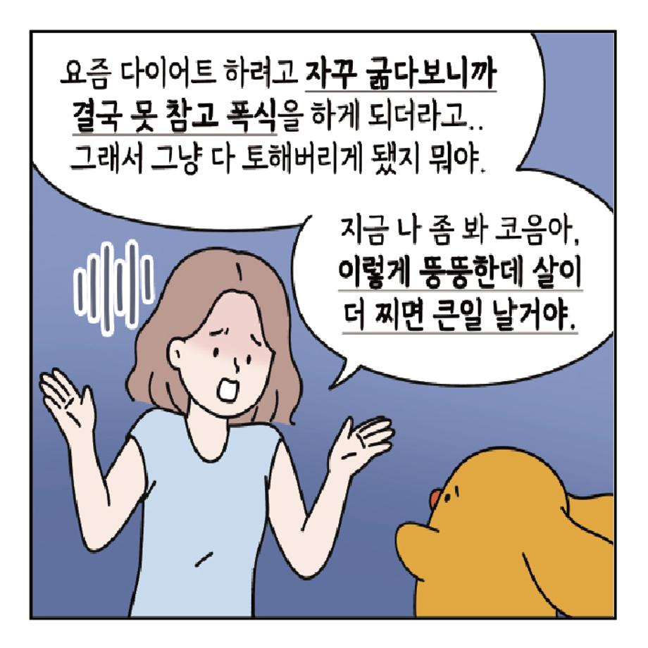 썸네일 사진