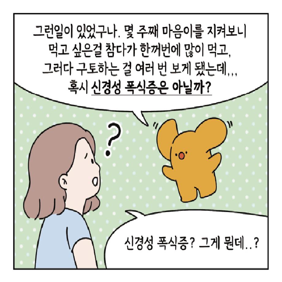 썸네일 사진