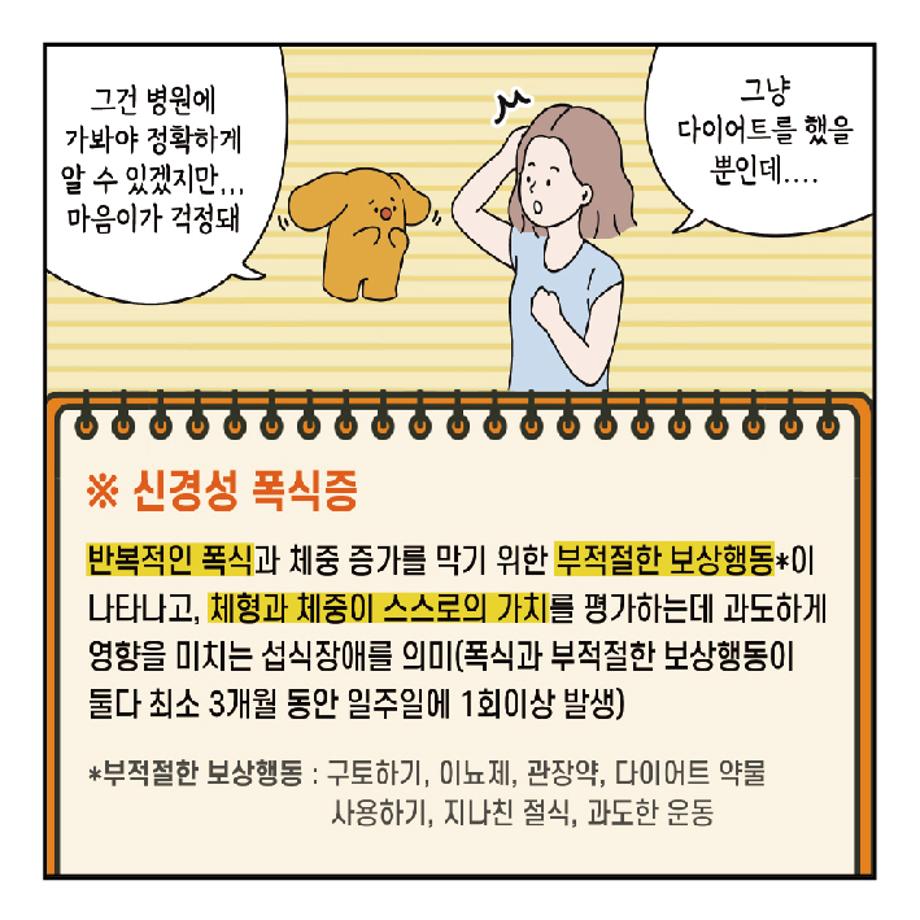 썸네일 사진