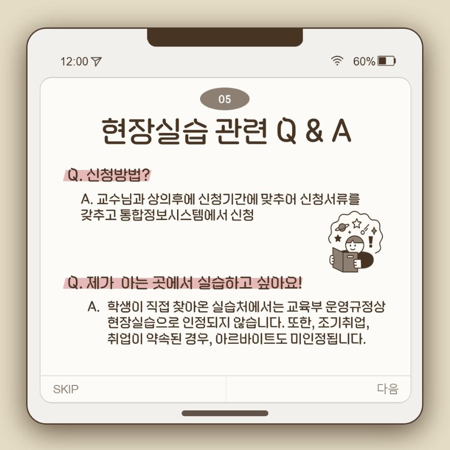 썸네일 사진