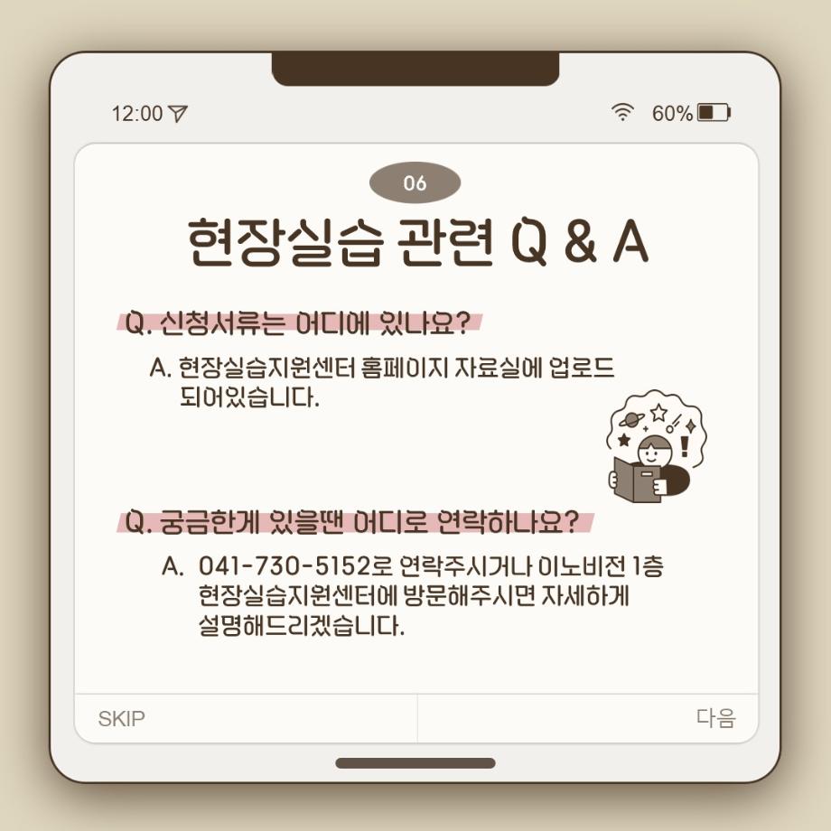 썸네일 사진
