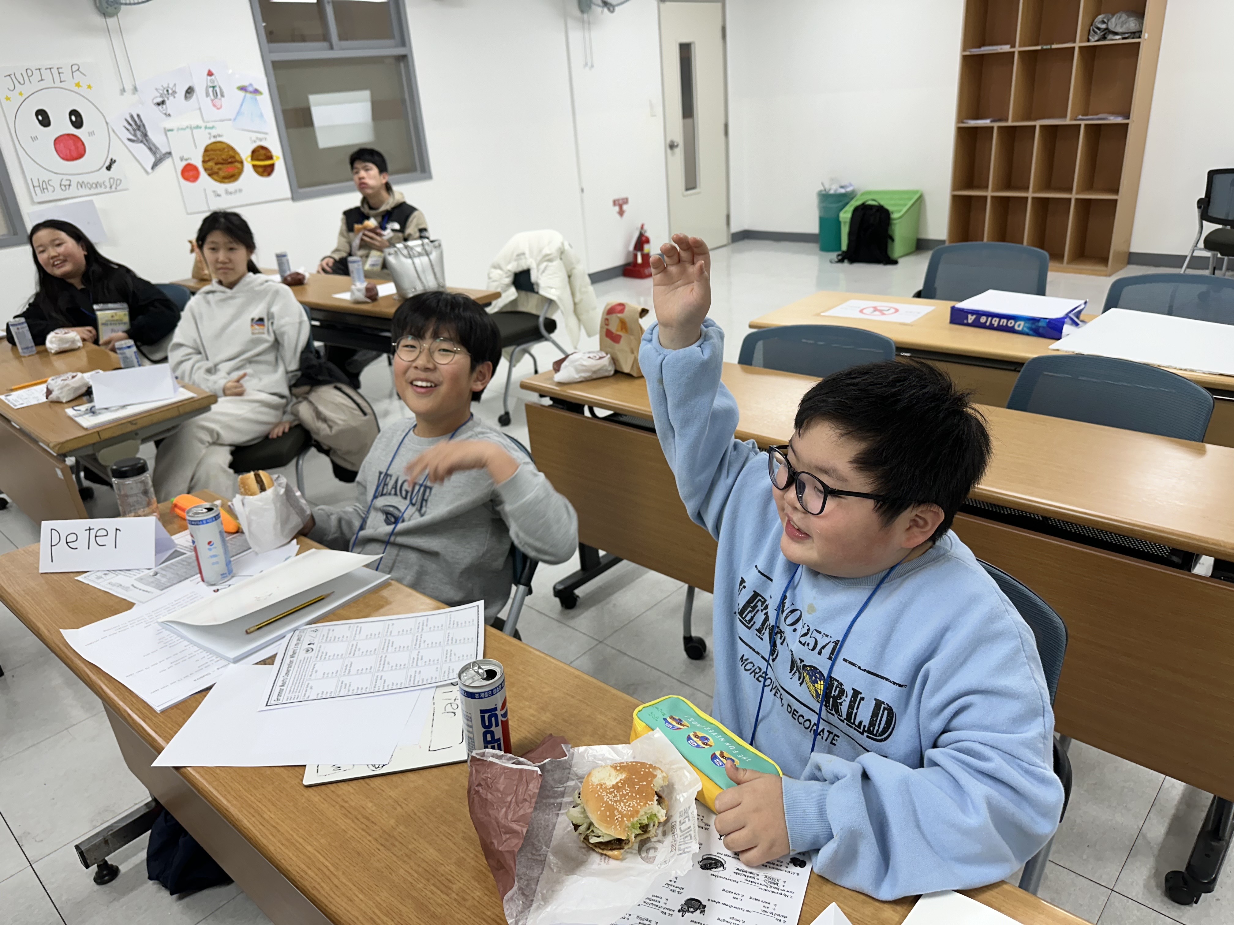 썸네일 사진