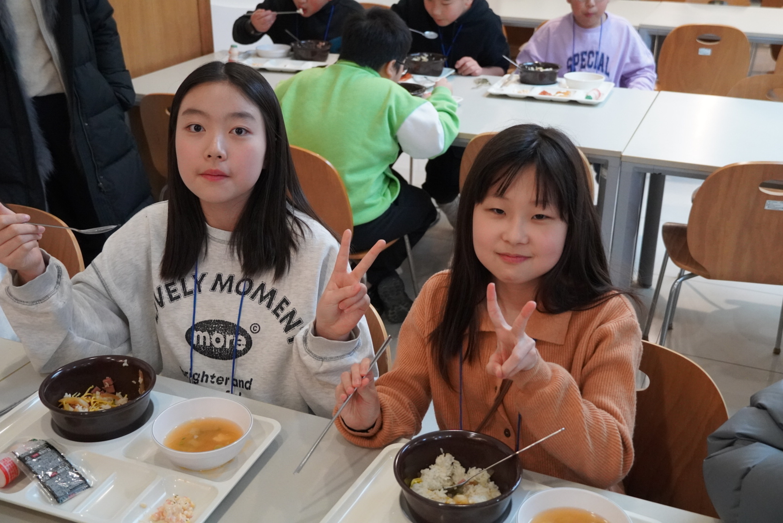 썸네일 사진