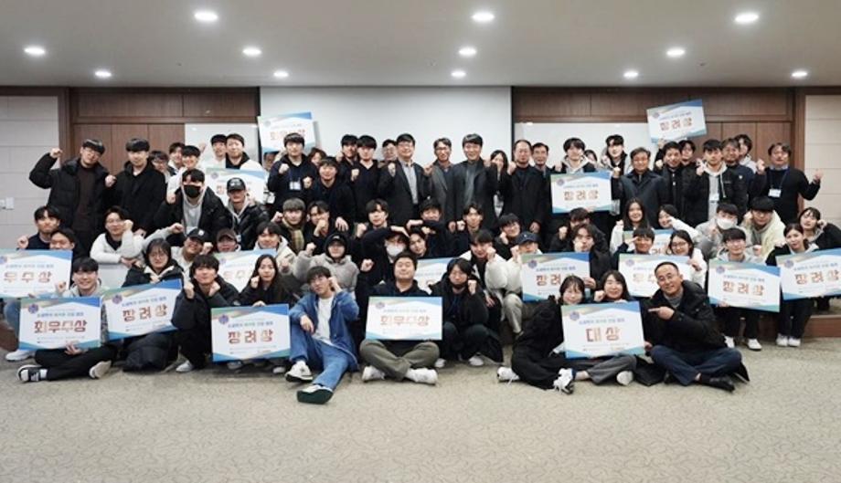 썸네일 사진