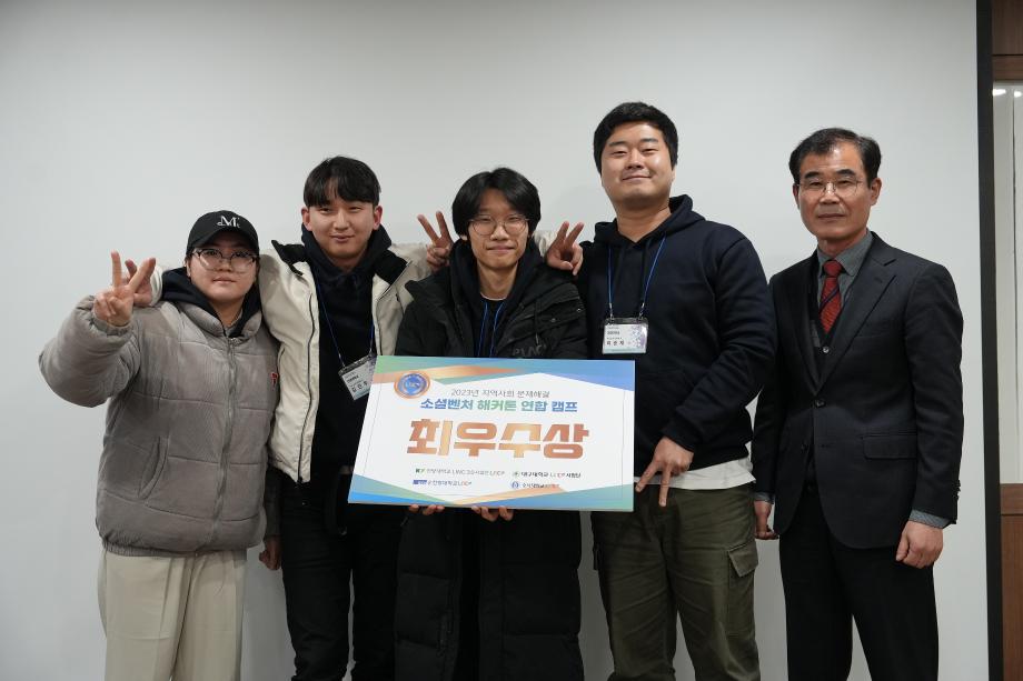 썸네일 사진