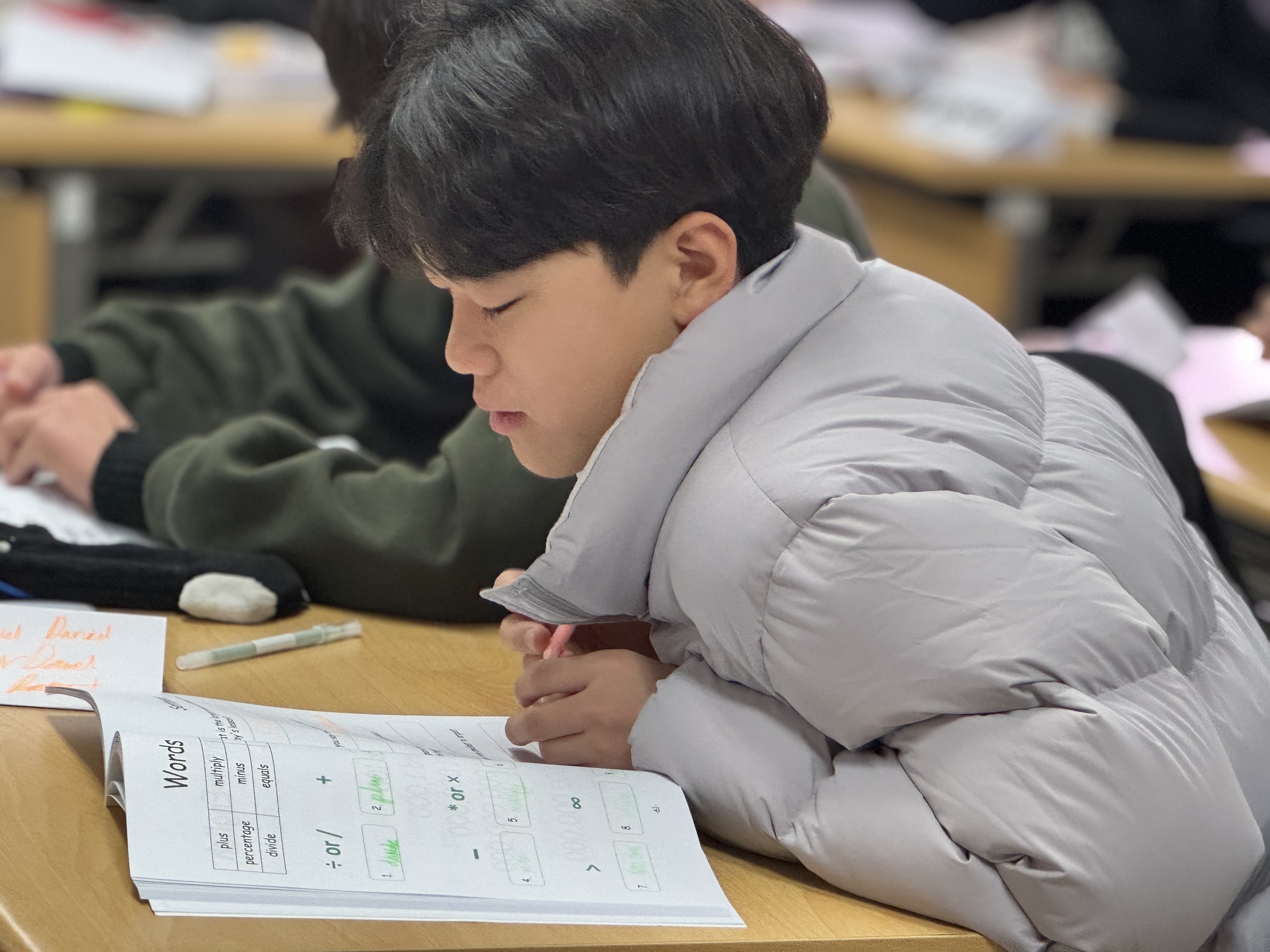 썸네일 사진