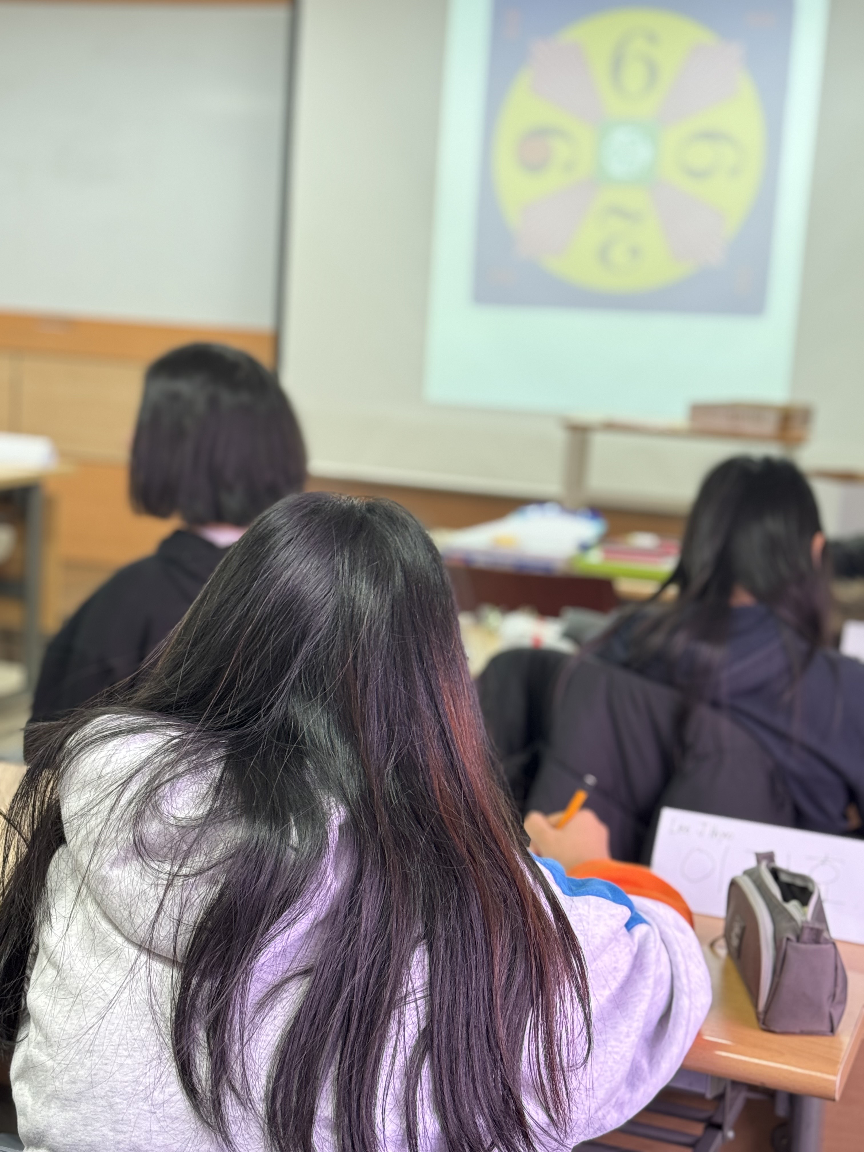 썸네일 사진