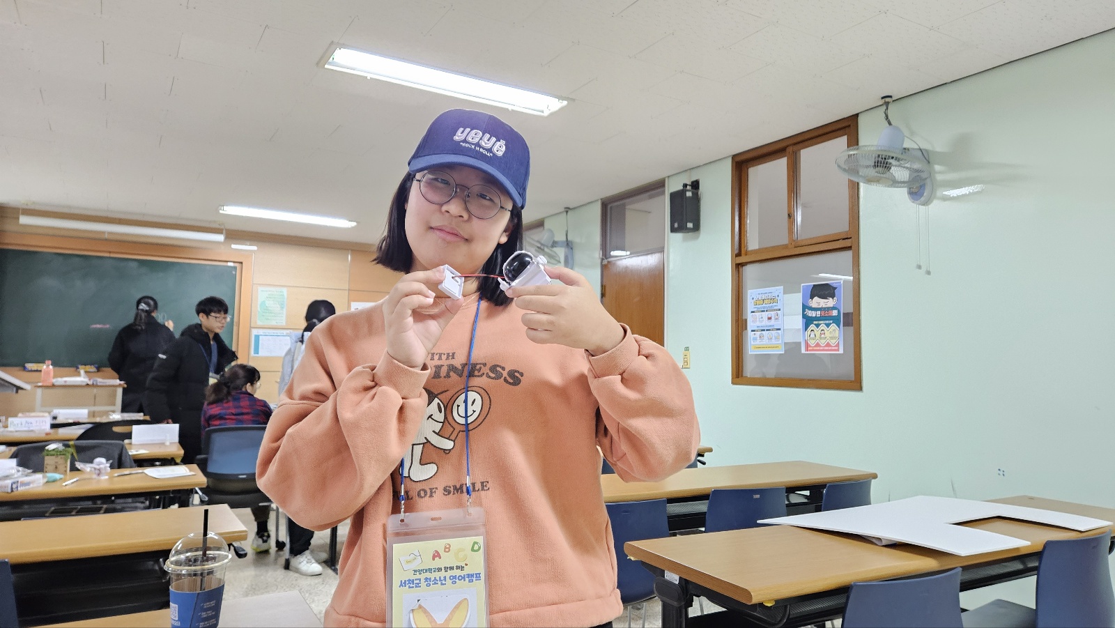썸네일 사진