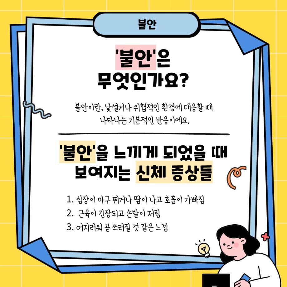 썸네일 사진