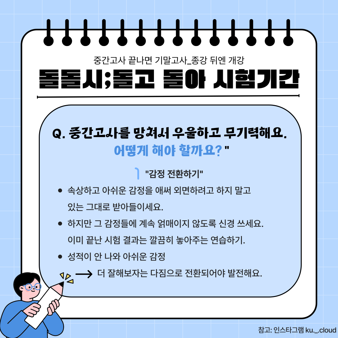 썸네일 사진