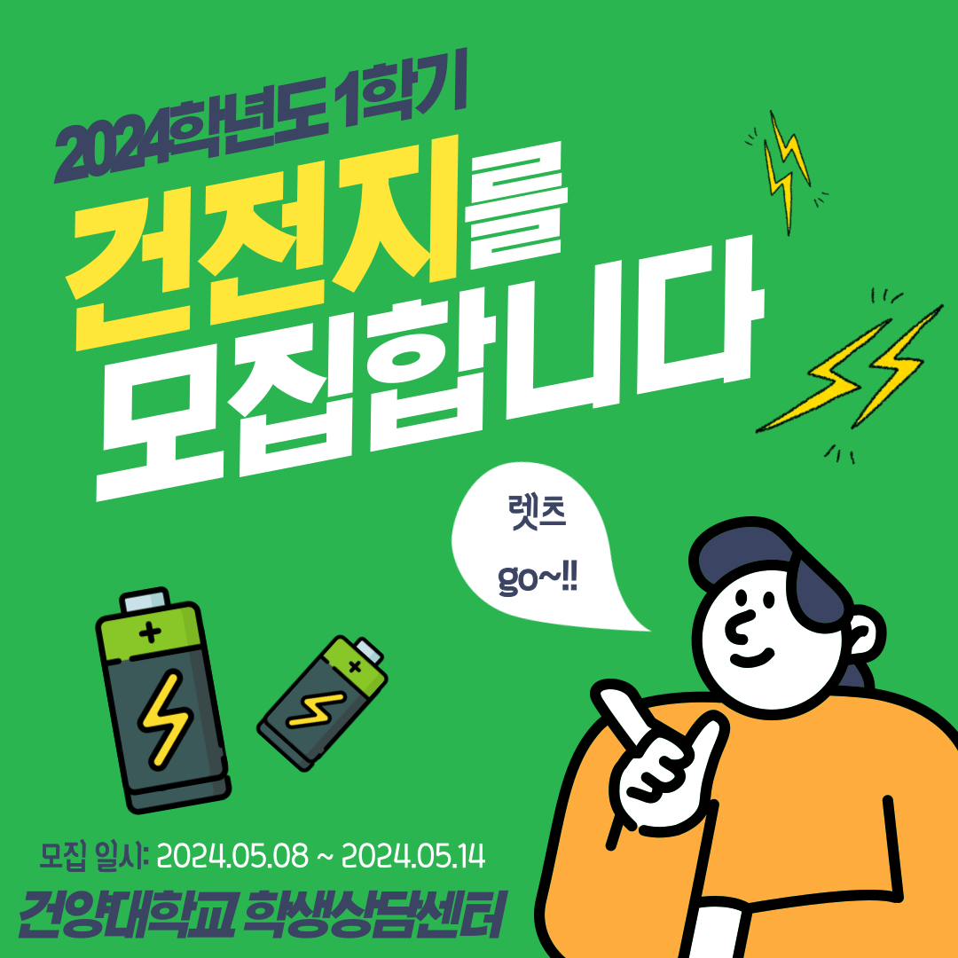 썸네일 사진