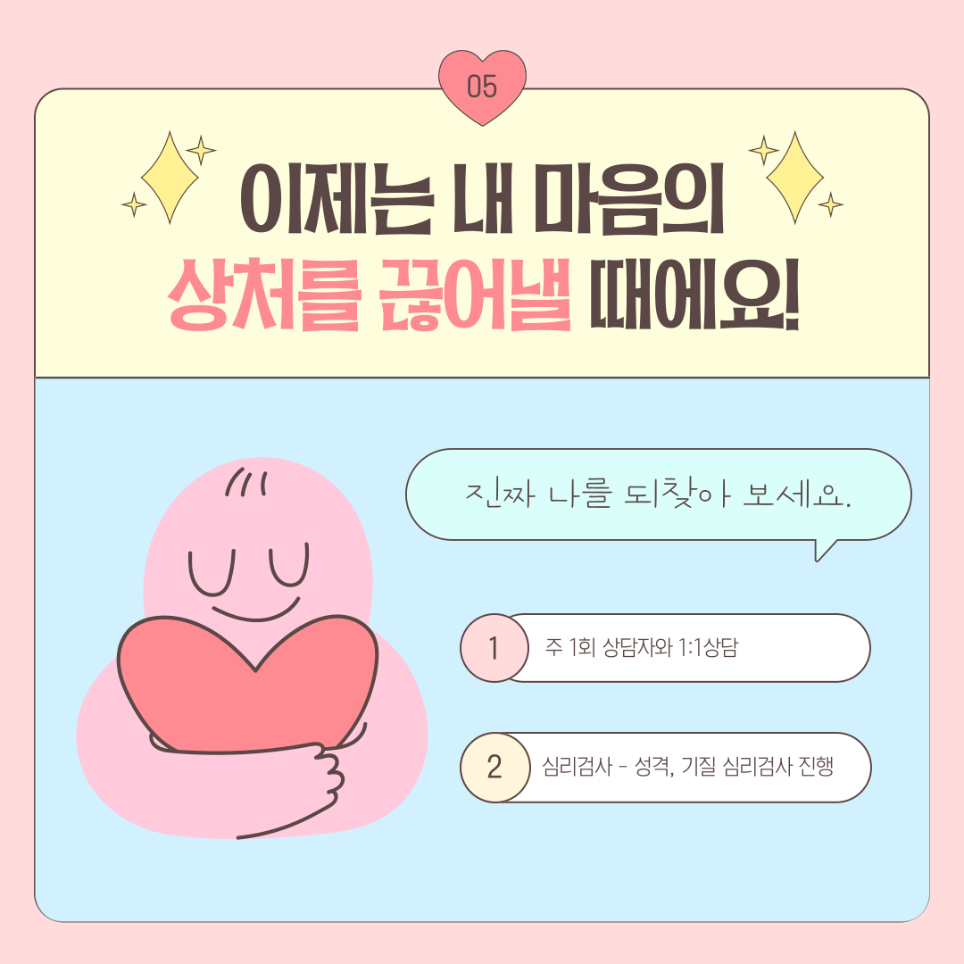 썸네일 사진