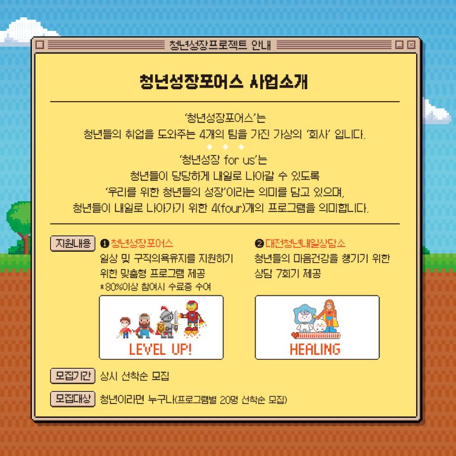 썸네일 사진