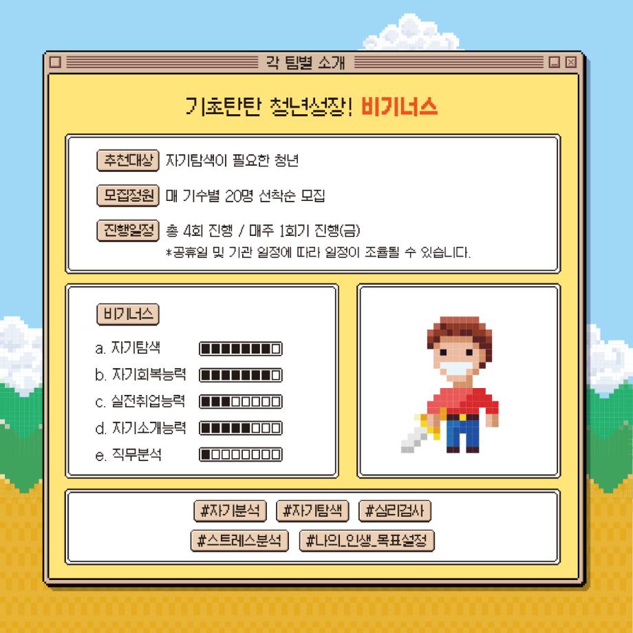 썸네일 사진