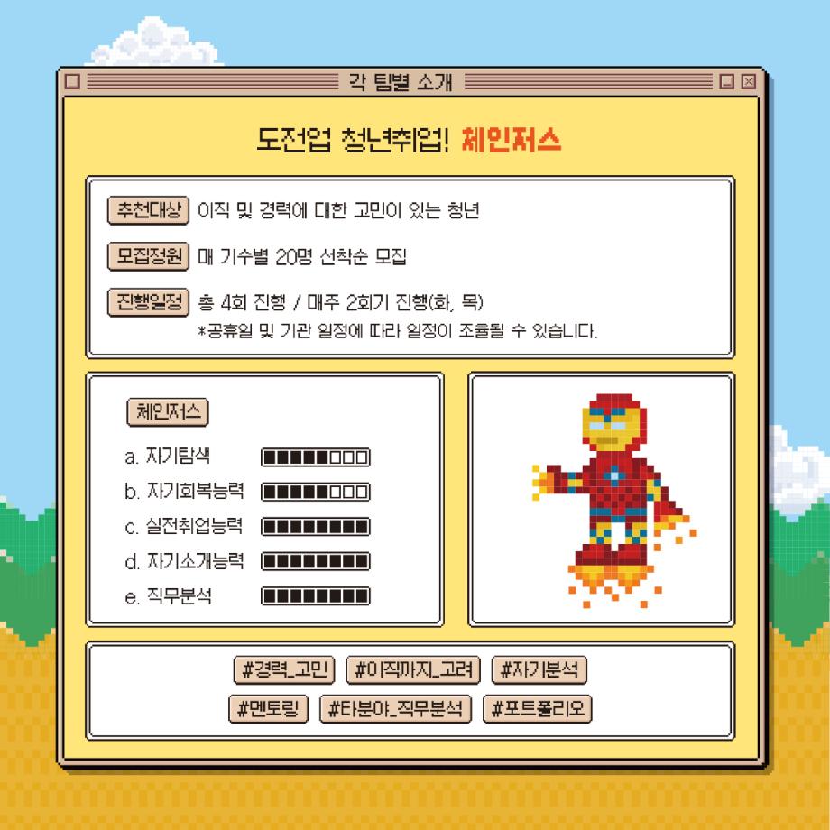 썸네일 사진
