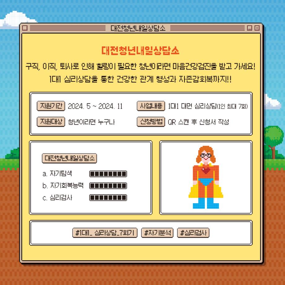 썸네일 사진
