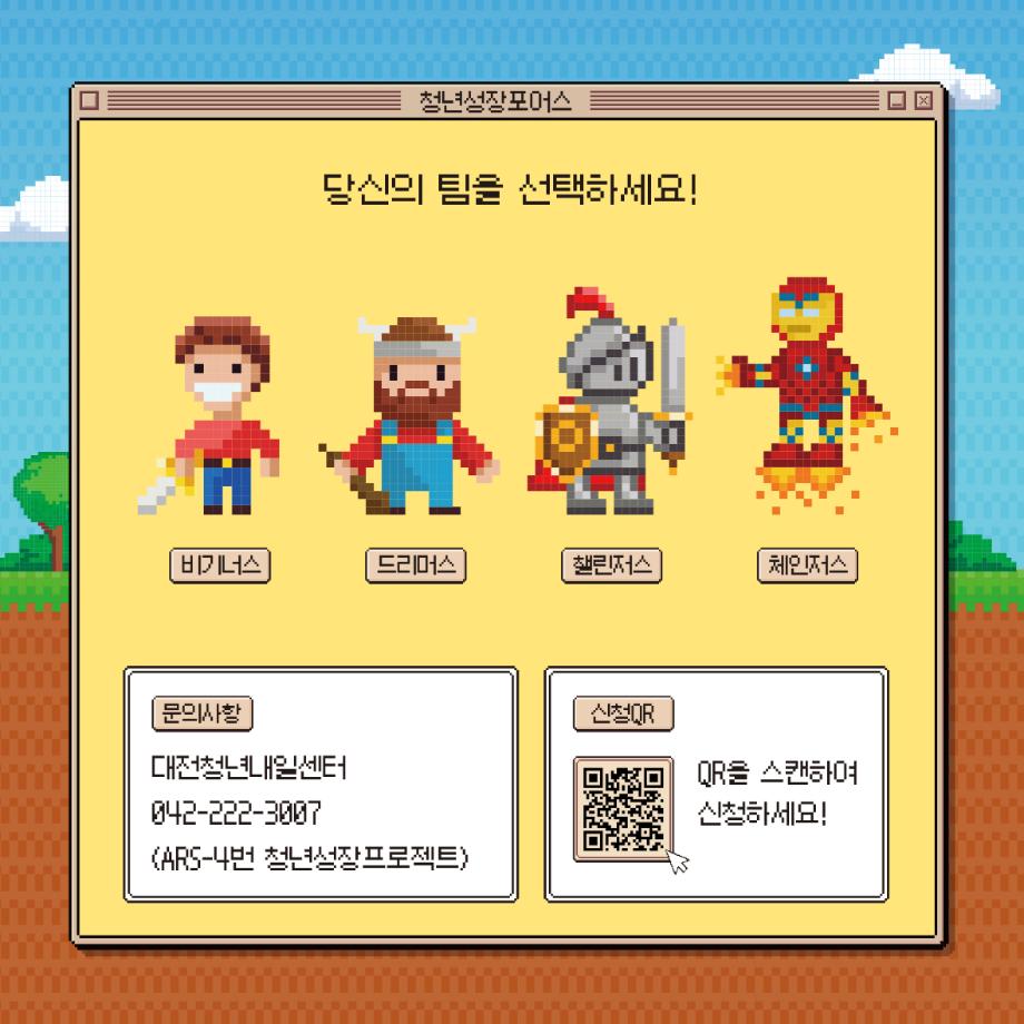 썸네일 사진