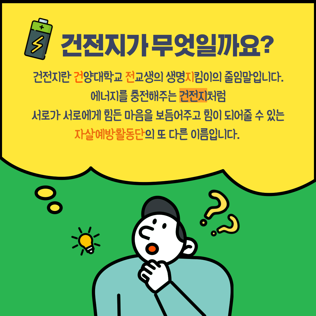썸네일 사진