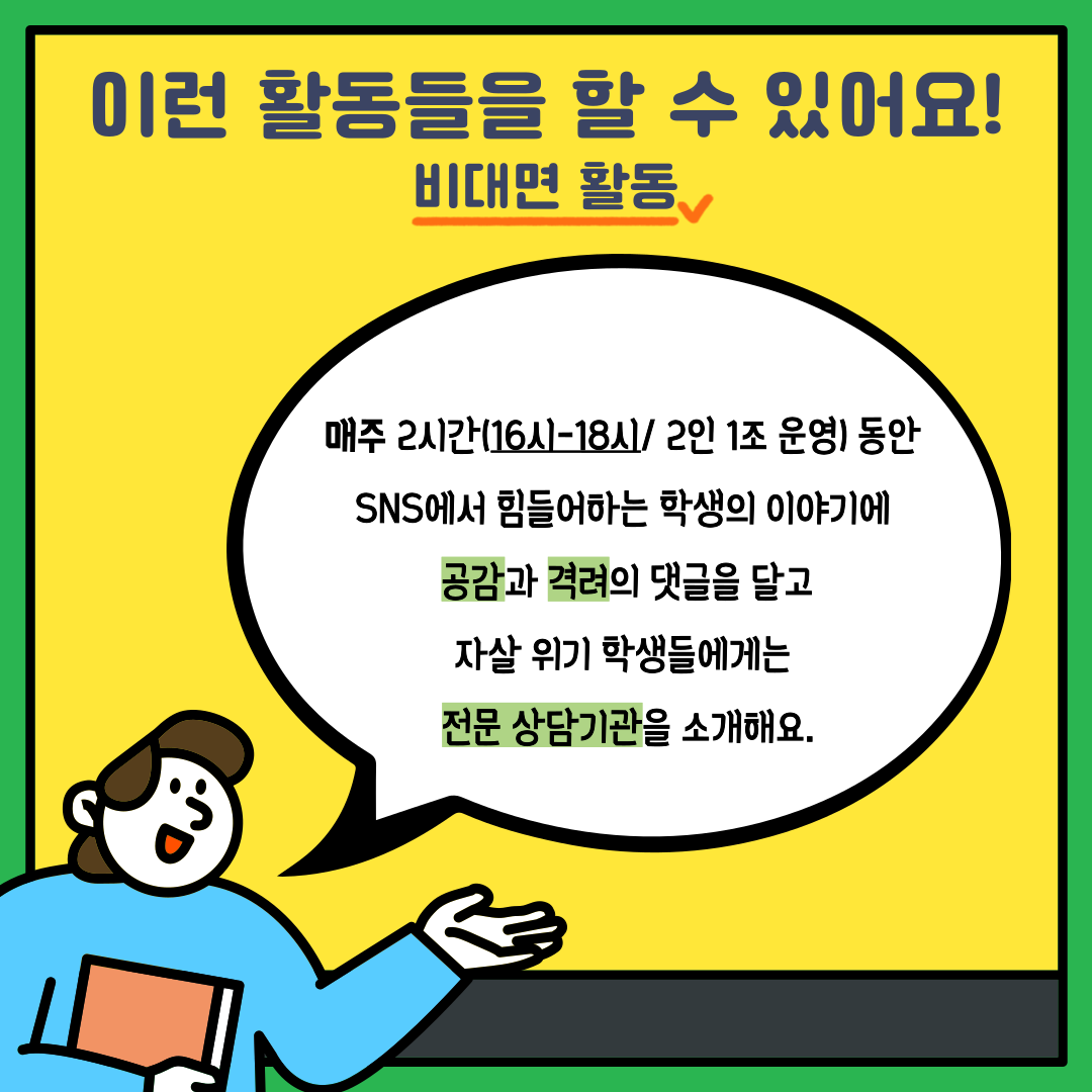 썸네일 사진