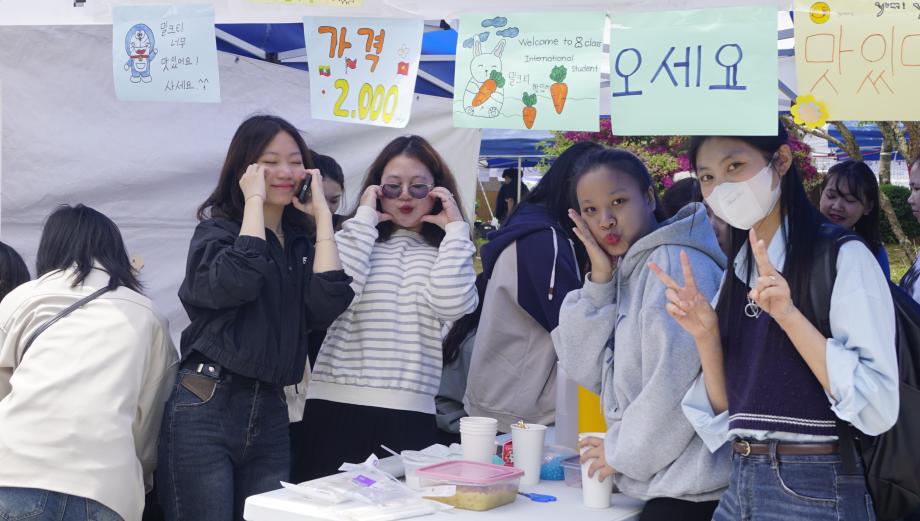 썸네일 사진
