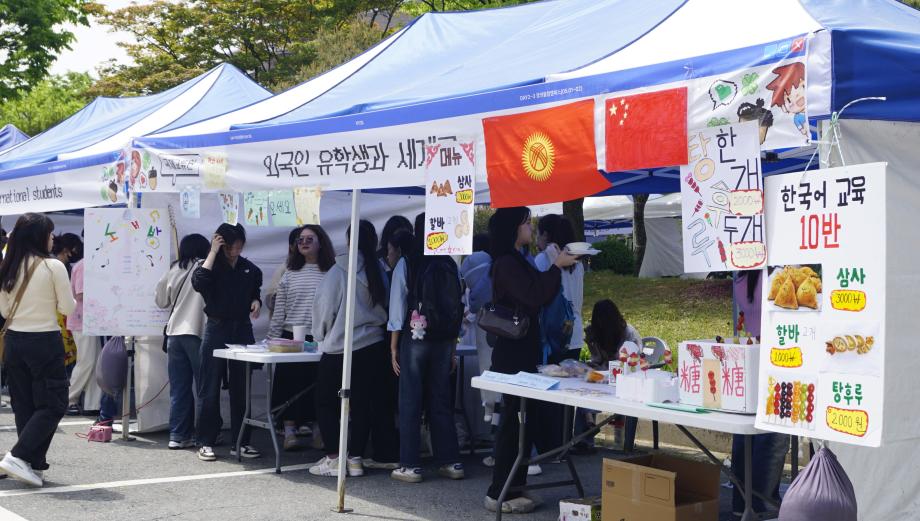 썸네일 사진