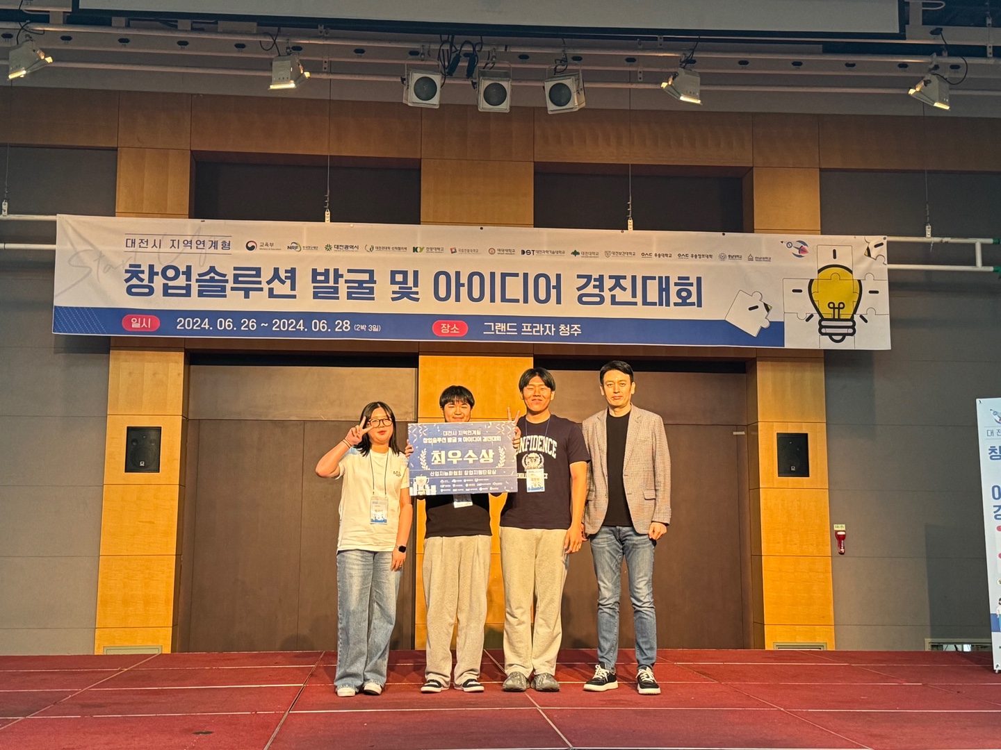썸네일 사진