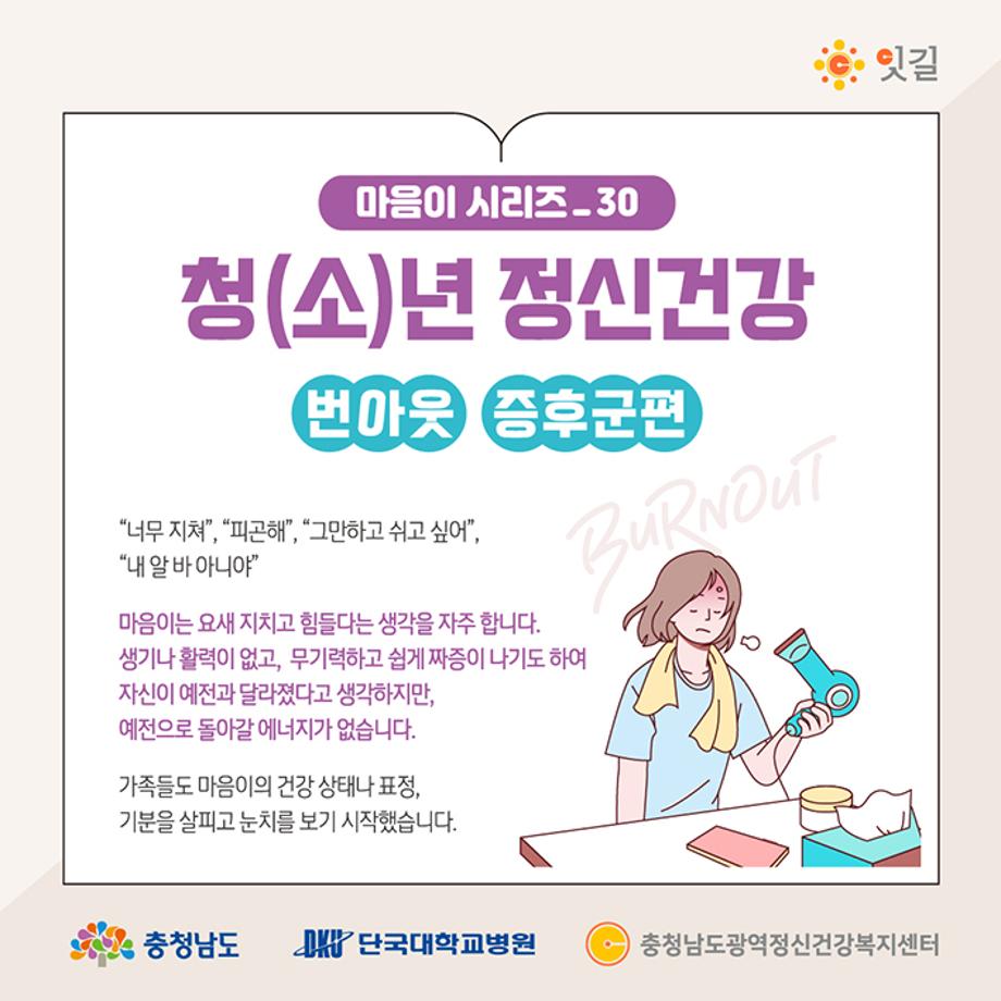 썸네일 사진