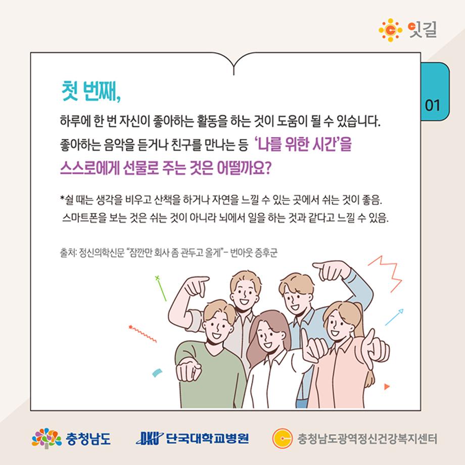 썸네일 사진