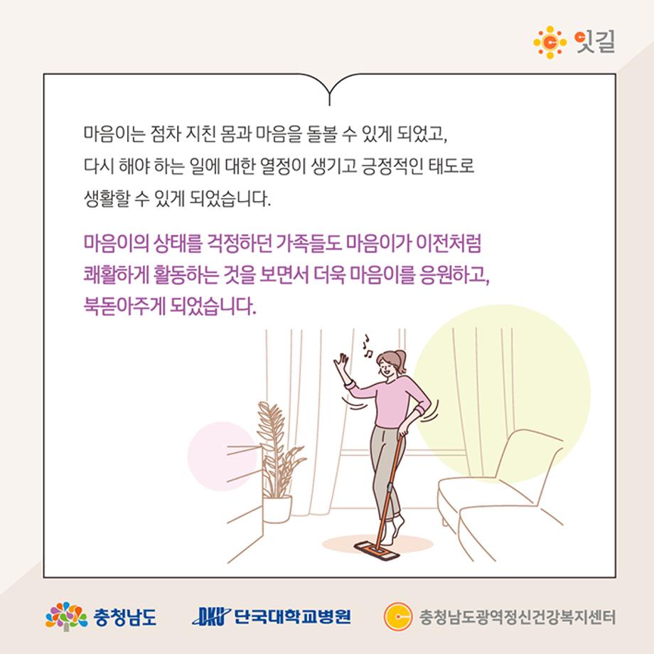 썸네일 사진