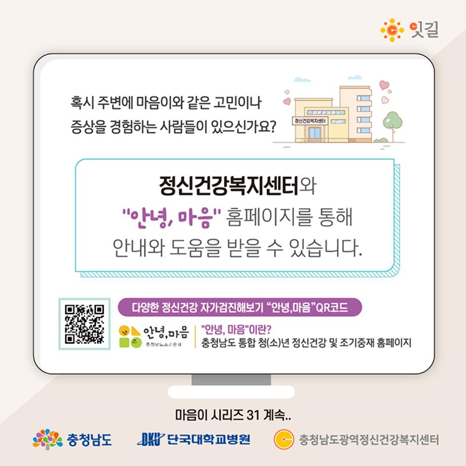 썸네일 사진