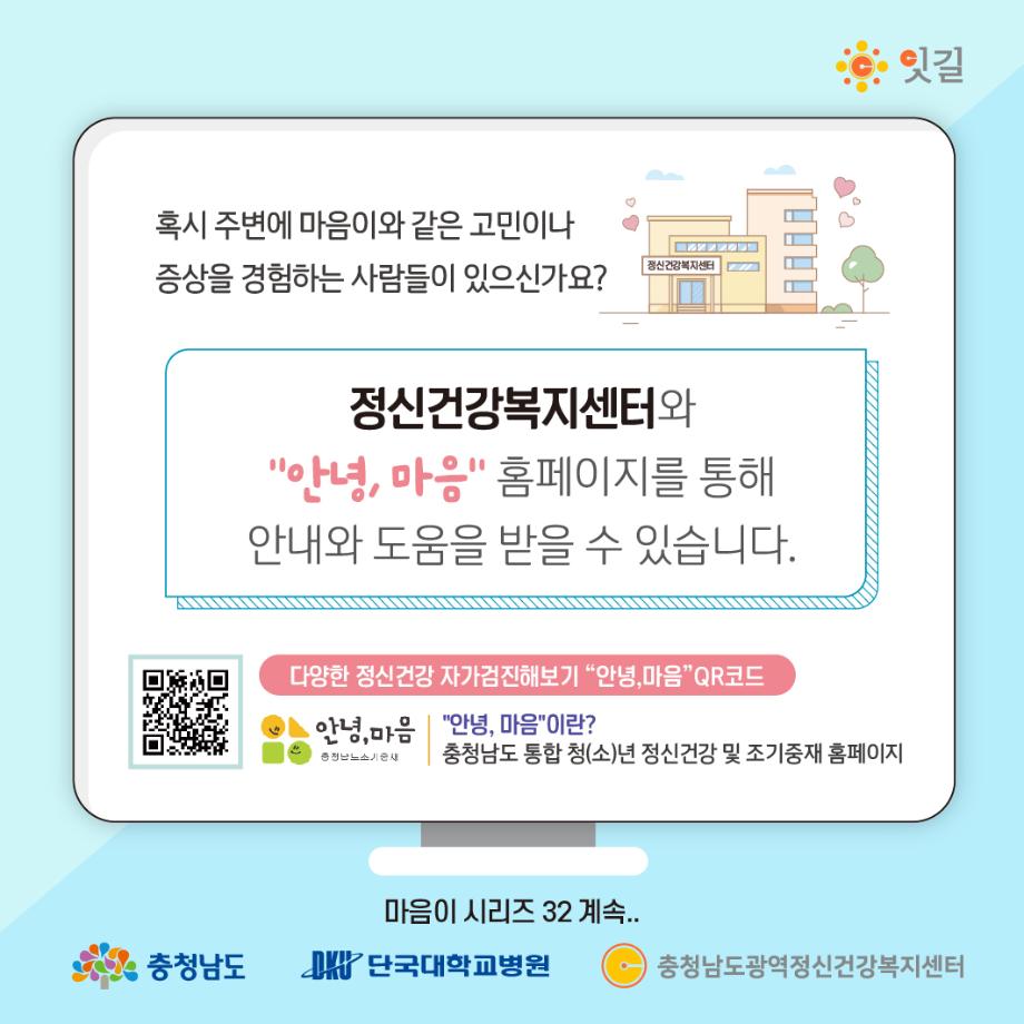 썸네일 사진
