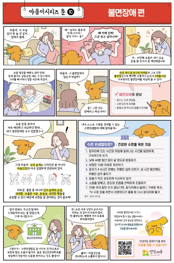 썸네일 사진
