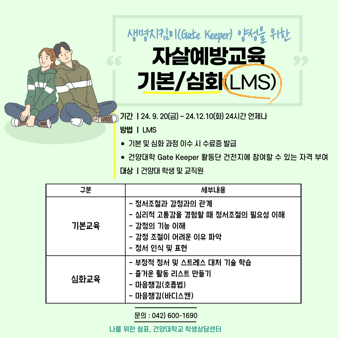 썸네일 사진