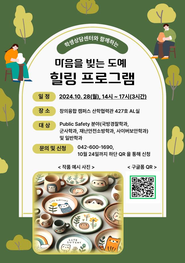 썸네일 사진