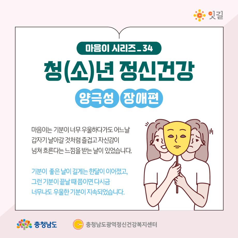 썸네일 사진