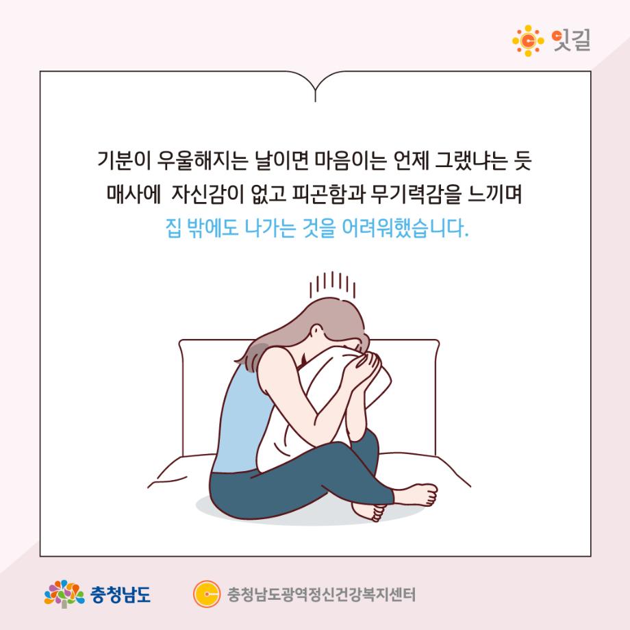 썸네일 사진