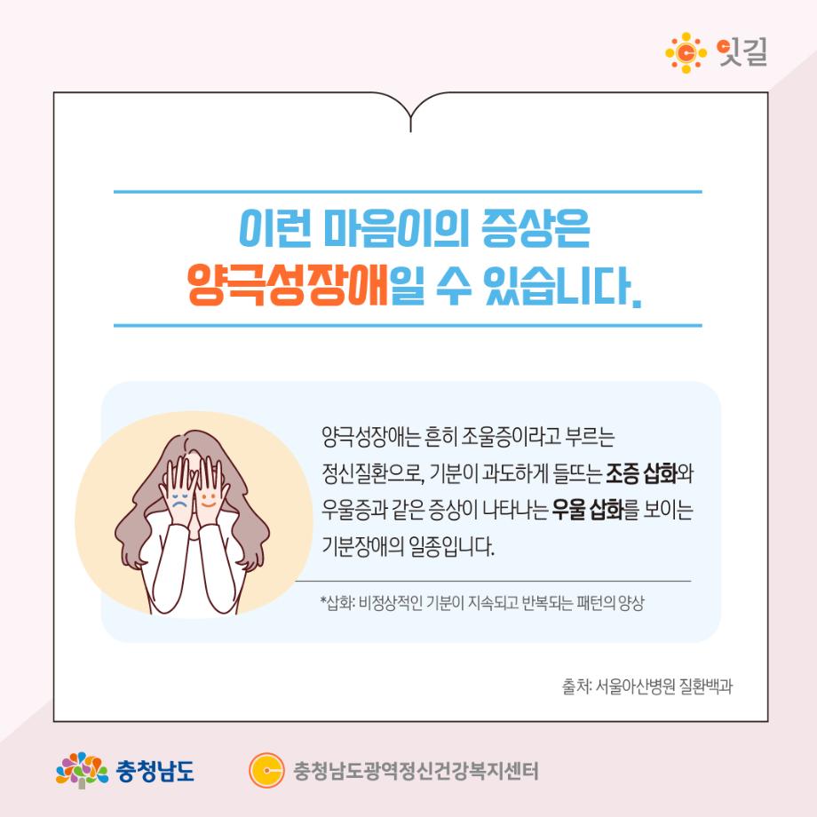 썸네일 사진