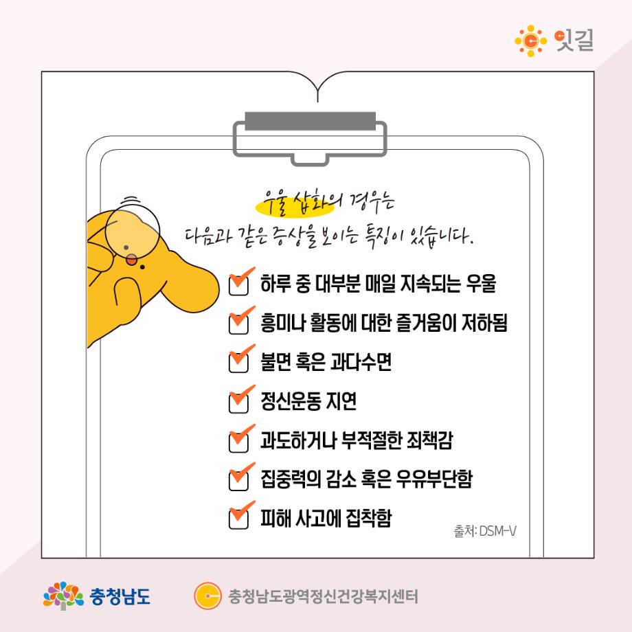 썸네일 사진