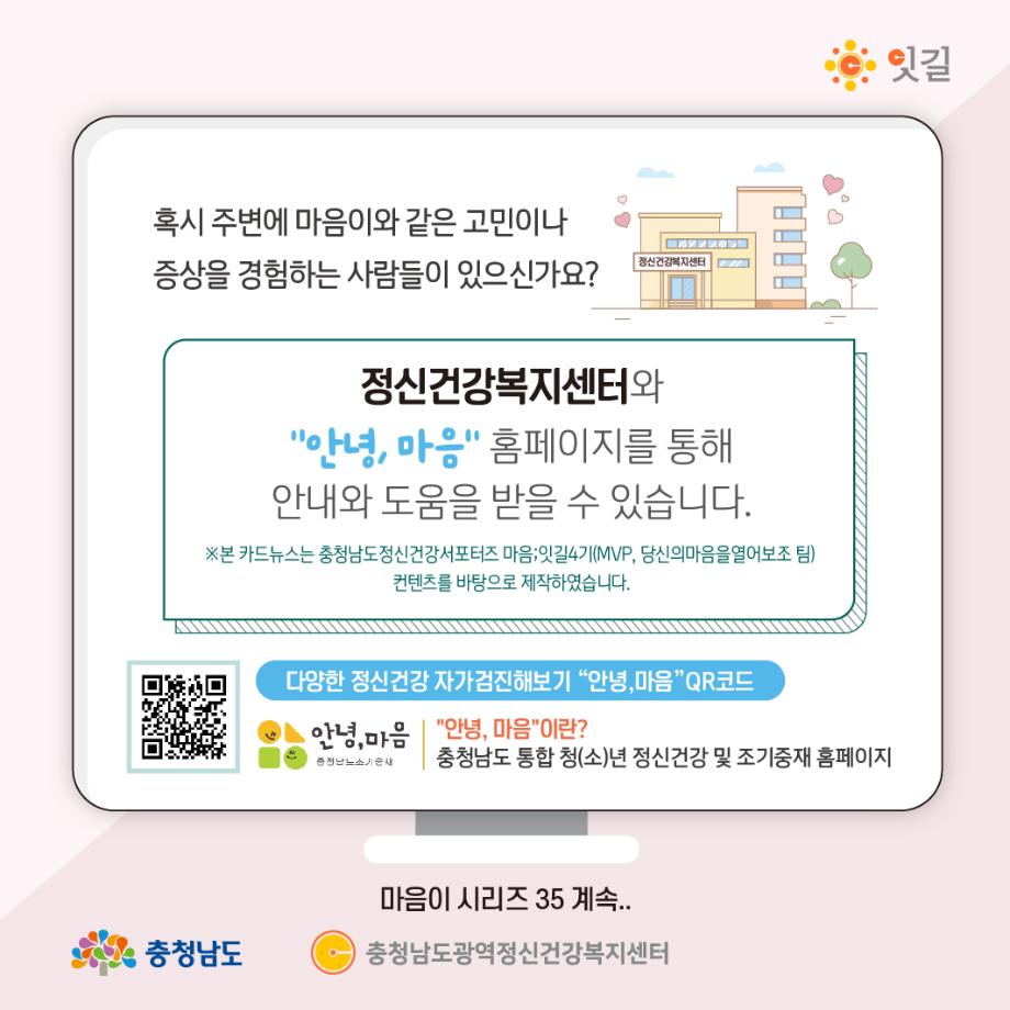 썸네일 사진