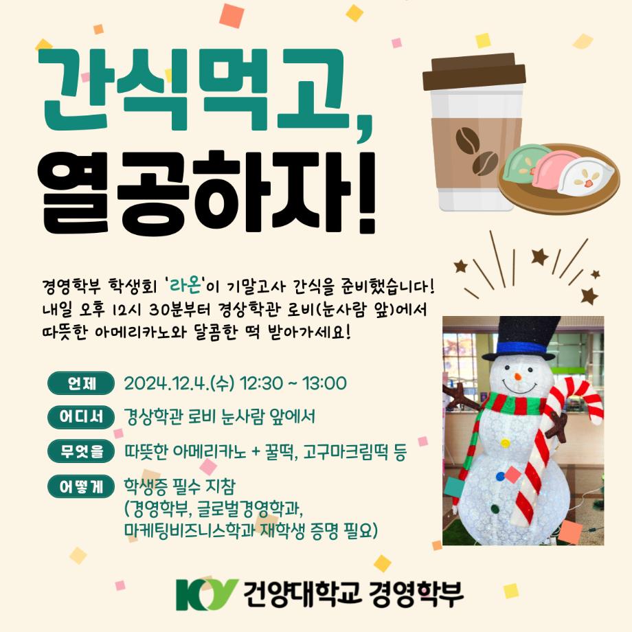 썸네일 사진