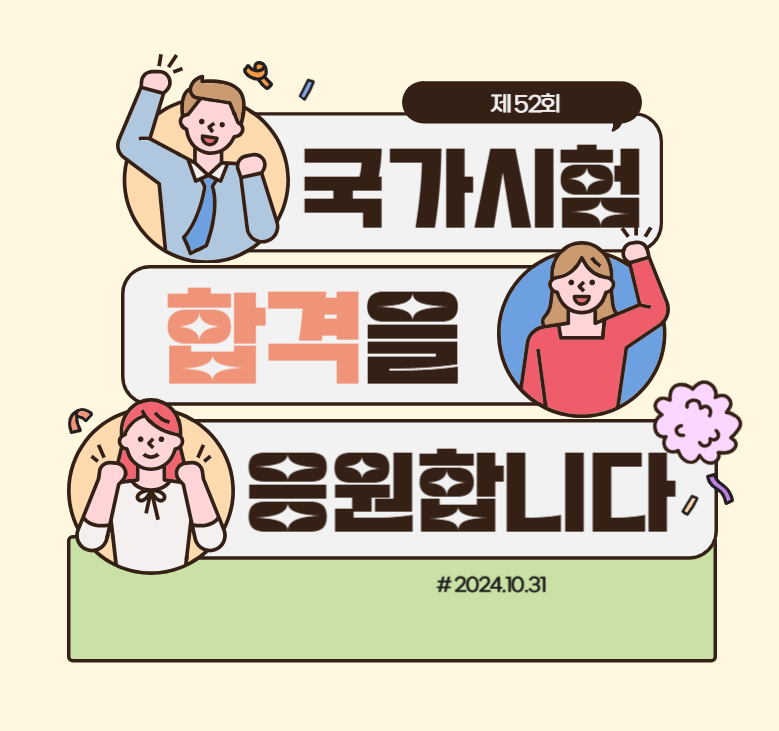 썸네일 사진