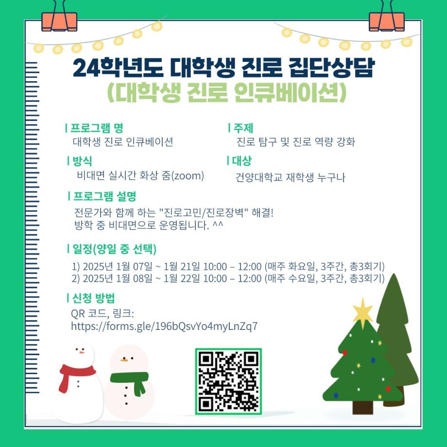썸네일 사진
