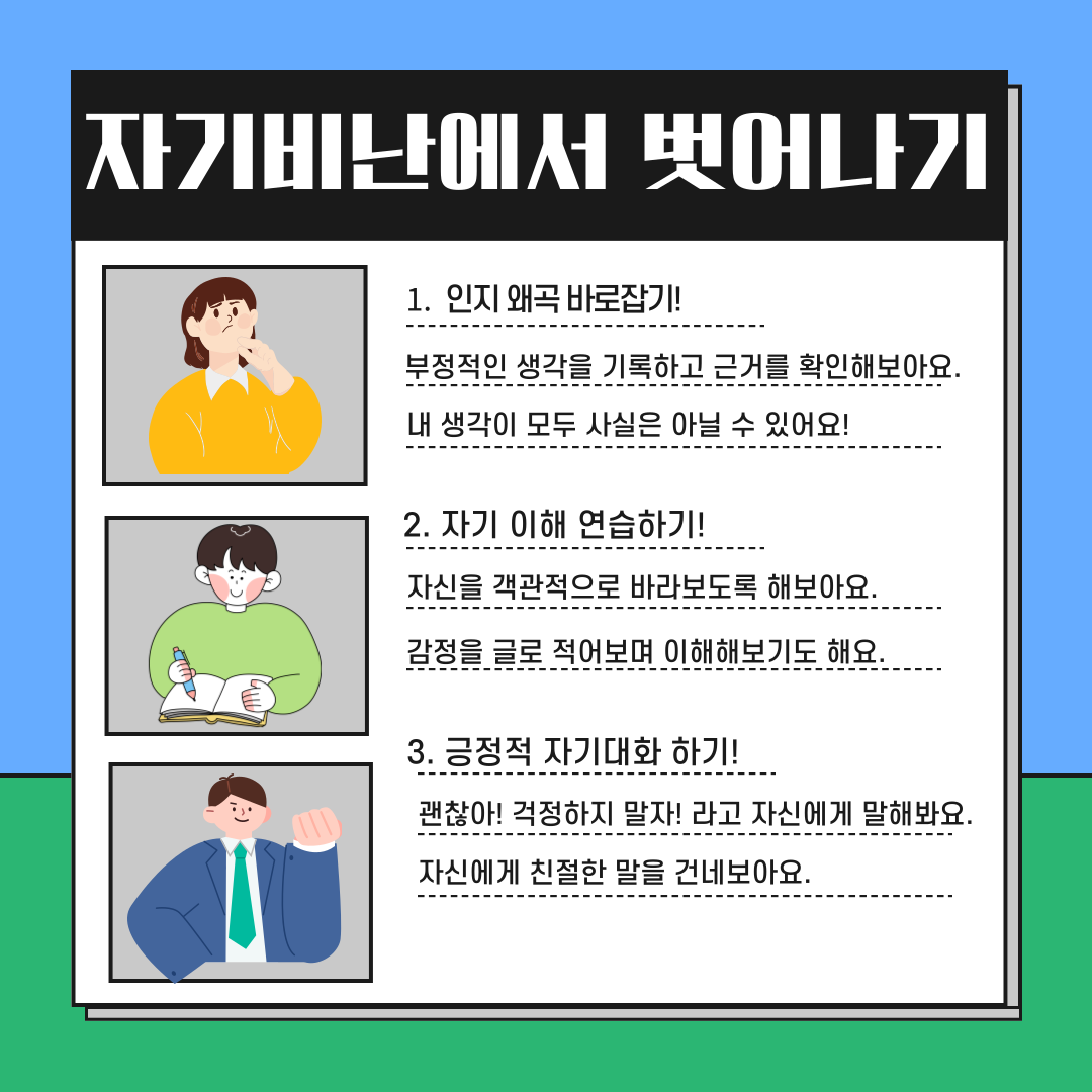 썸네일 사진